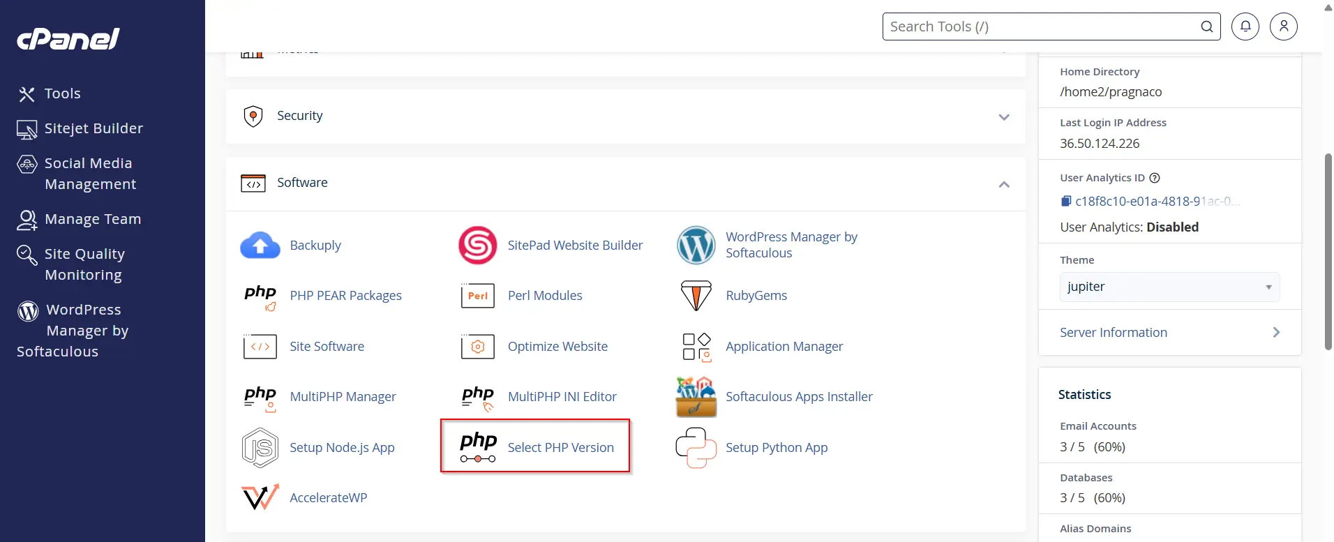 how-to-increase-memory-limit-in-cpanel