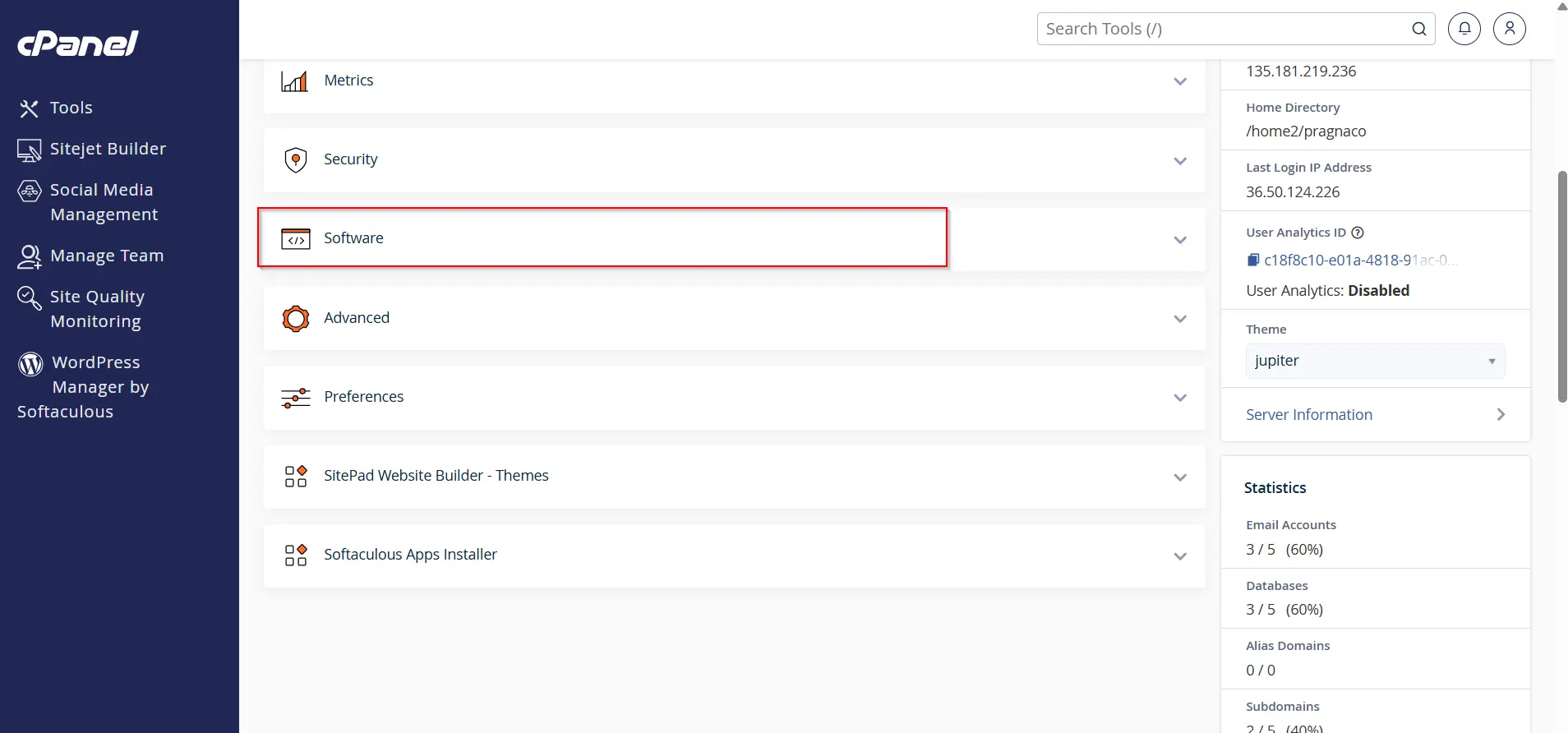 how-to-increase-memory-limit-in-cpanel