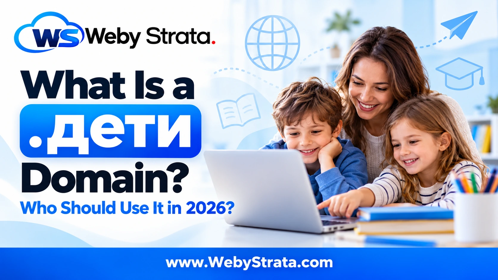 What Is a .дети Domain? Who Should Use It in 2026?
