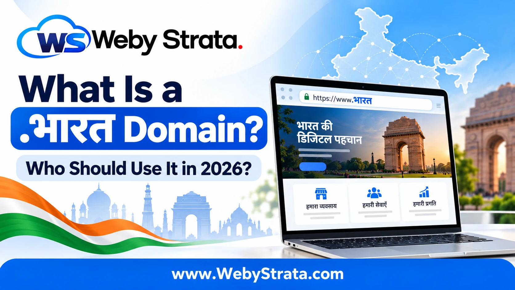 What Is a .भारत Domain? Who Should Use It in 2026?
