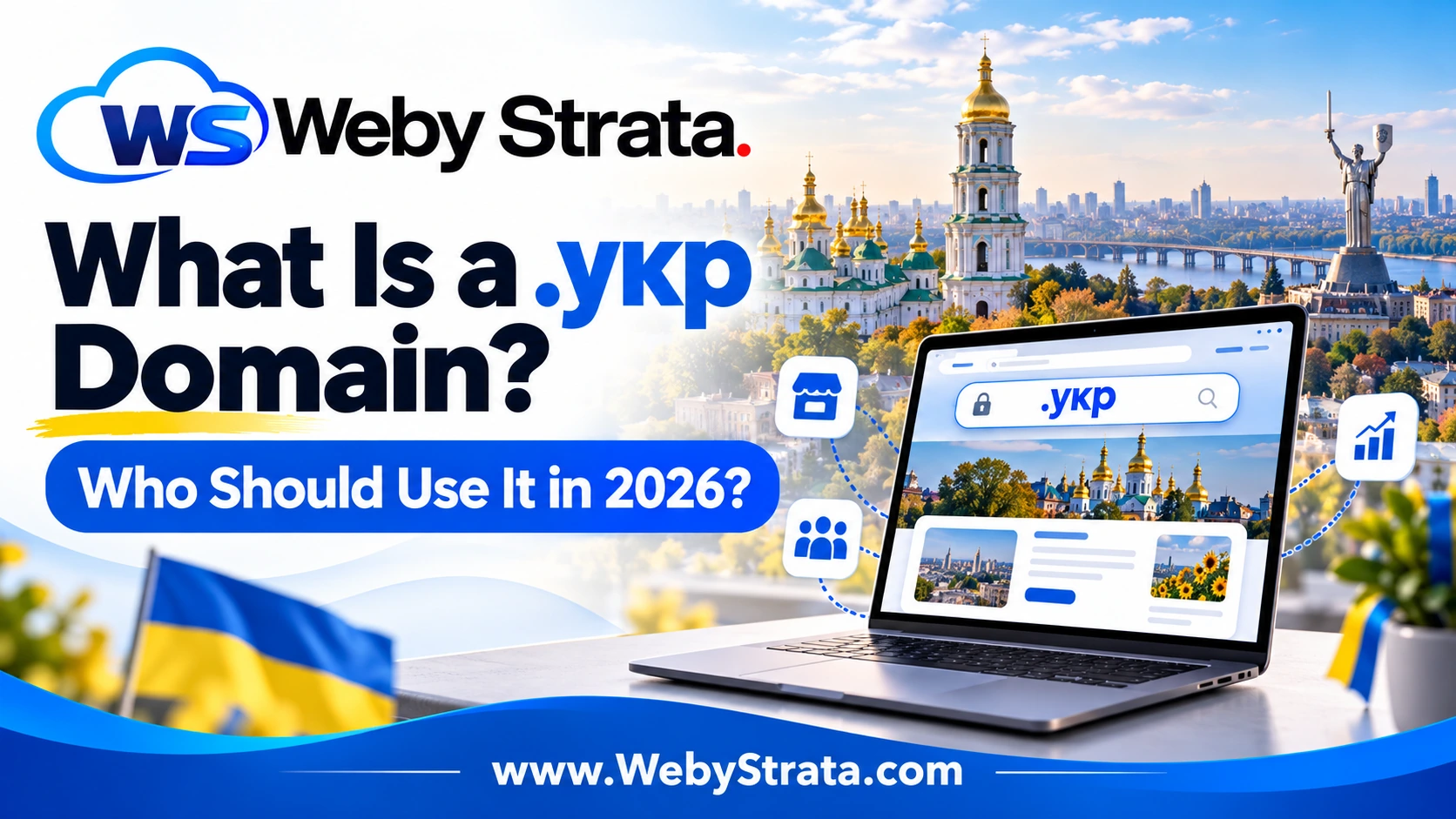 What Is a .укр Domain? Who Should Use It in 2026?