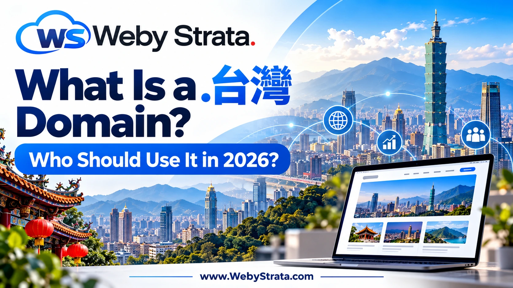 What Is a .台灣 Domain? Who Should Use It in 2026?