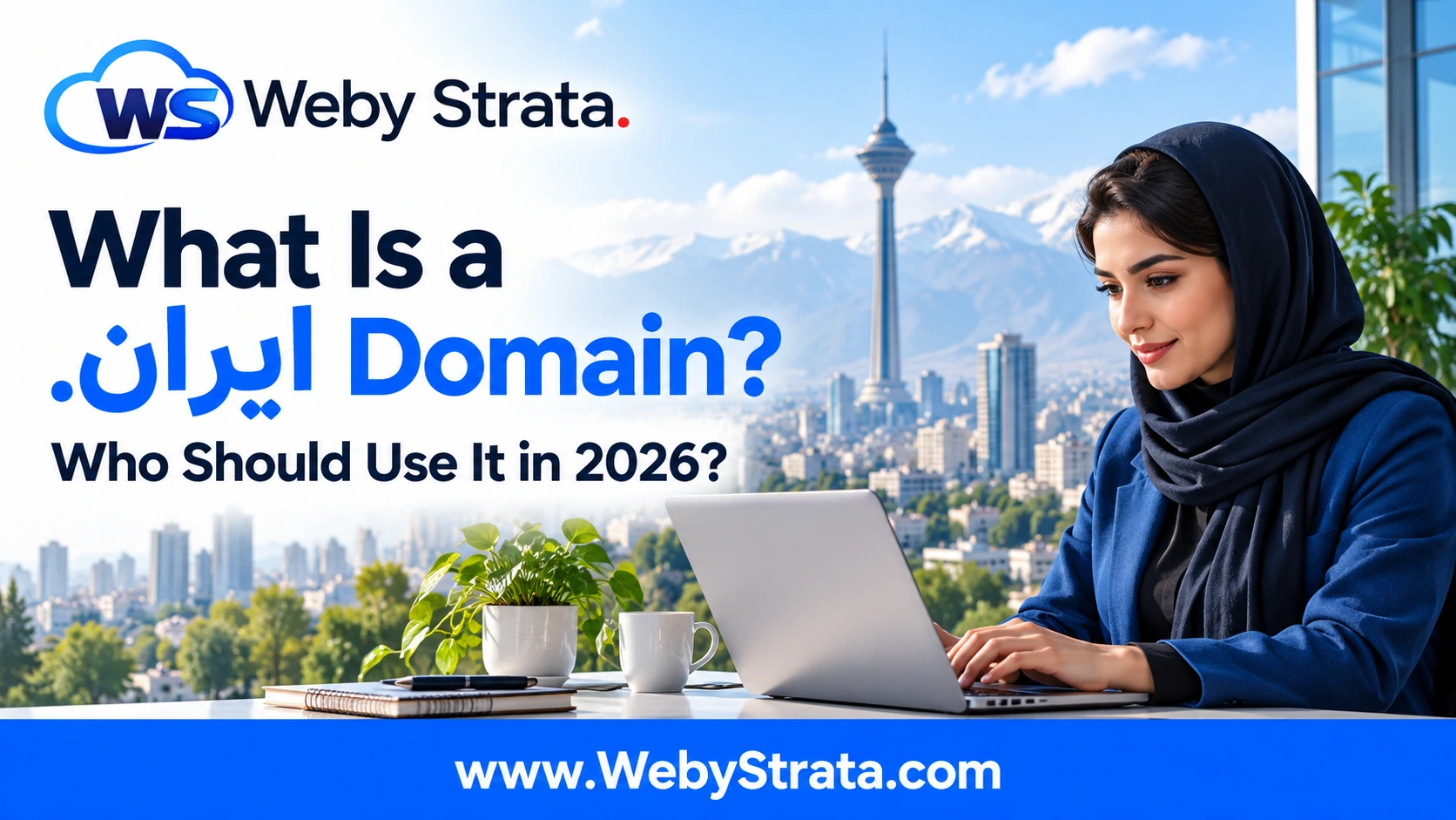 What is a .ایران domain and who should use it in 2026?