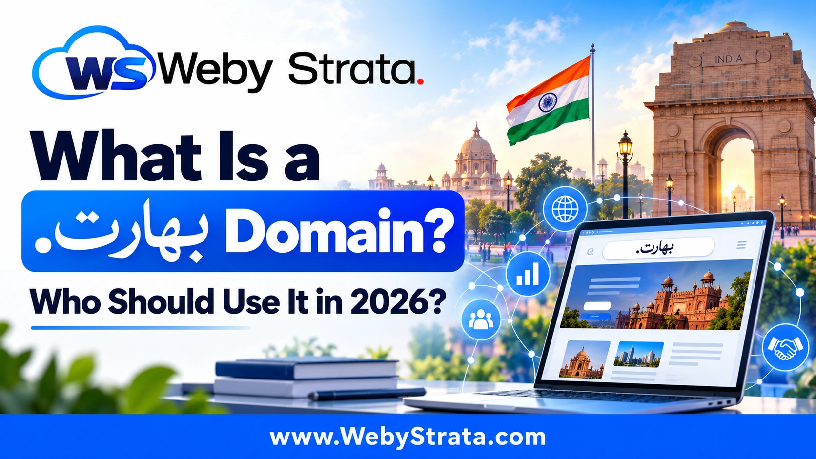 What Is a .بھارت Domain? Who Should Use It in 2026?