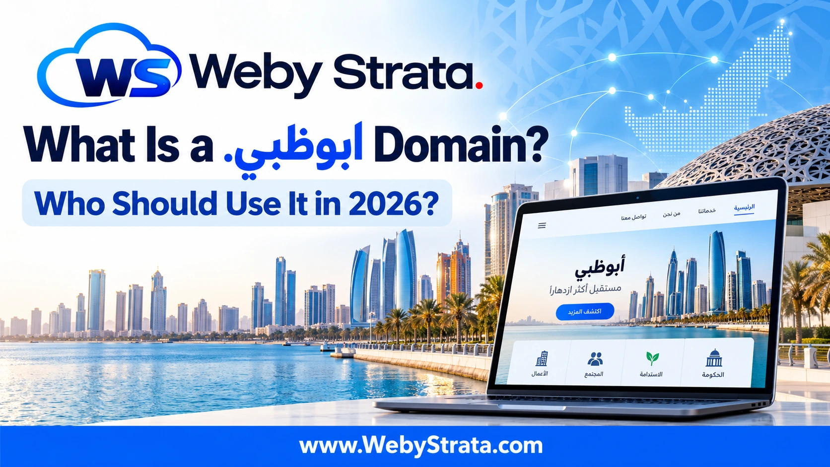 What Is a .XN–MGBCA7DZDO Domain? Who Should Use It in 2026?