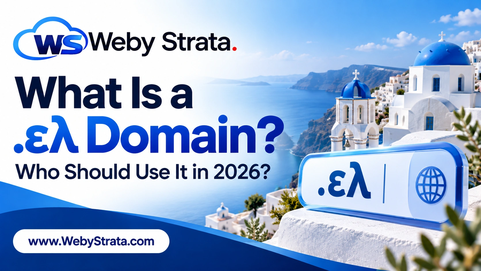What Is a .XN–QXAM Domain? Who Should Use It in 2026?