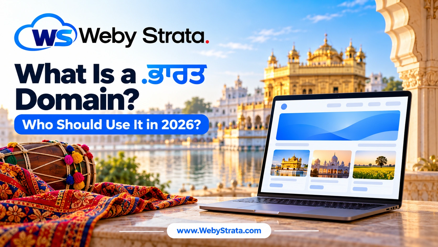 What Is a .ਭਾਰਤ Domain? Who Should Use It in 2026?