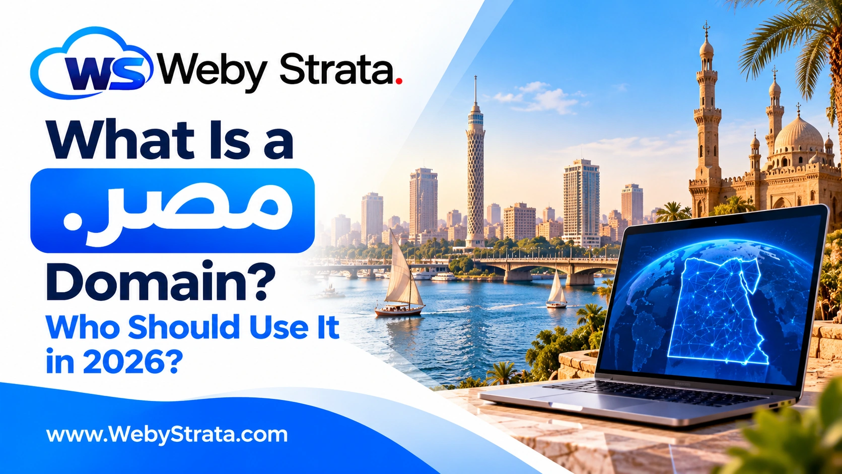 What Is a .مصر Domain? Who Should Use It in 2026?