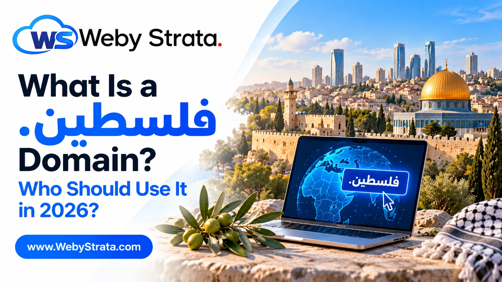 What Is a .فلسطين Domain? Who Should Use It in 2026?